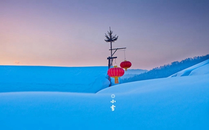 2019年小雪后一天出行出遠門好嗎,還有幾天小雪到來？(圖文)