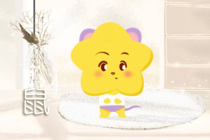 月圓之夜就特別難過的生肖 屬鼠屬龍屬羊(圖文)
