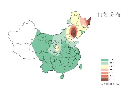 門姓有多少人口，門姓起源及分布