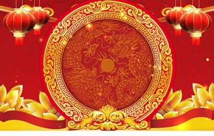 2019年臘月初七元旦宜出殯嗎,2020年1月1日元旦吉時推薦！(圖文)