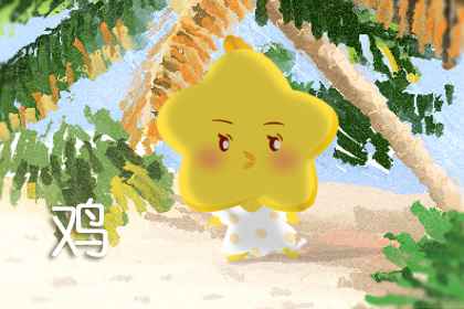 白色的生肖是什么生肖 屬雞屬猴(圖文)