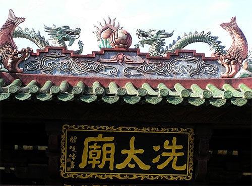 姓冼的名人有哪些？