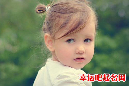 精選30個好聽的女寶寶乳名
