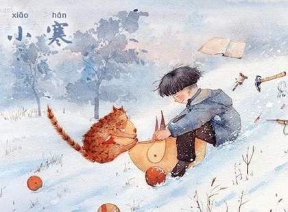 2019年小寒前一天十二月十一修墳吉利嗎,小寒是三九開始嗎？(圖文)