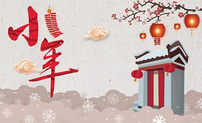 2019年臘月廿三日小年是不是黃道吉日？(圖文)