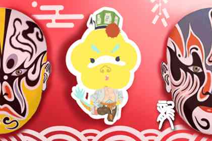 尊是什么生肖 有意思的十二生肖字謎(圖文)