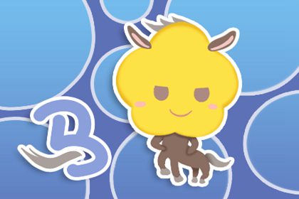 十拿九穩是什么生肖 生肖屬馬(圖文)