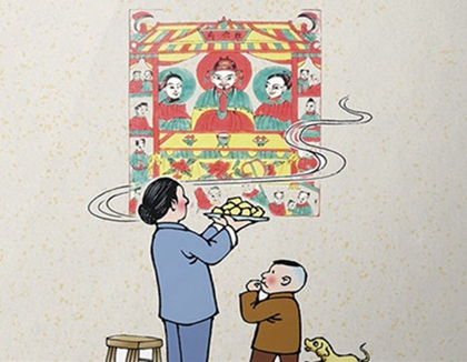 2019年臘月廿三小年是修墳吉日嗎,2020年小年會不會放假？(圖文)