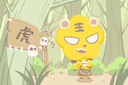 關公屬什么生肖 關公屬虎(圖文)
