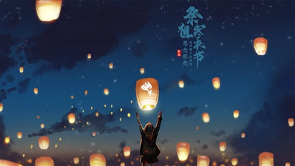2019年寒衣節出生的人是什么星座？(圖文)