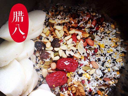 2019年十二月初八臘八節(jié)是出殯吉日嗎,2020年臘八幾月幾日？(圖文)