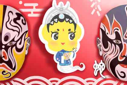 2020蛇人全年運(yùn)勢(shì) 健康方面需要注意(圖文)
