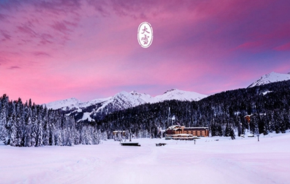 2019年大雪前一天不可以祈福嗎,大雪節氣的風俗解析(圖文)