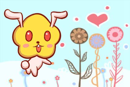 屬兔生牛寶寶好嗎 幾月份生牛寶寶好(圖文)