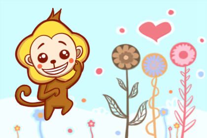 屬猴生屬鼠寶寶好嗎 幾月份生鼠寶寶好(圖文)