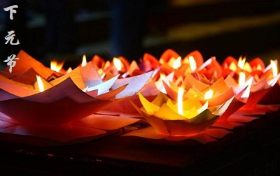 2019年11月11日下元節酉時出生命運如何?(圖文)