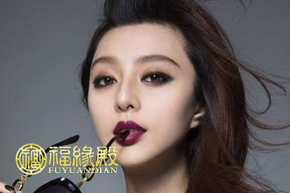 桃花眼有什么說法(圖文)
