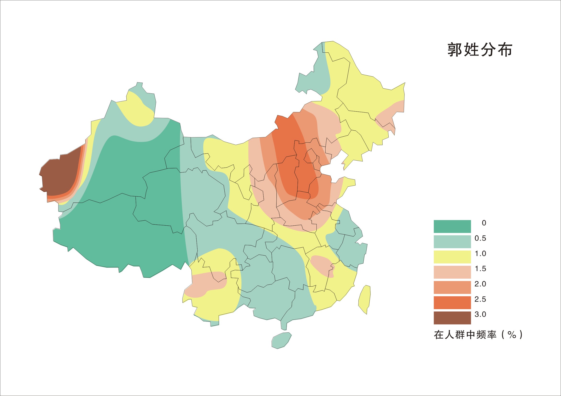 郭姓有多少人口_郭姓起源及分布