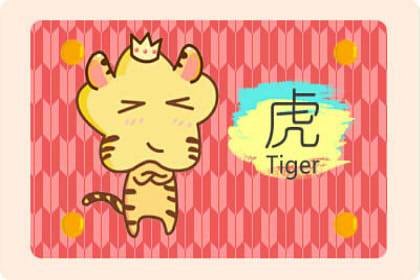 潛意識(shí)里會(huì)比較排斥婚姻的生肖(圖文)