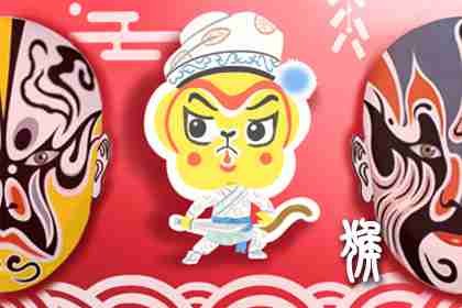 男屬猴女屬狗的合不合 不沖不合(圖文)