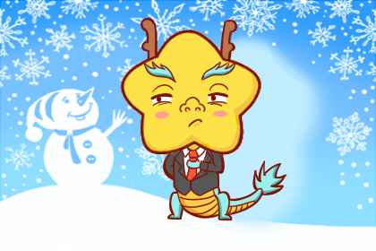 劉秀屬相是什么生肖 生肖屬龍(圖文)