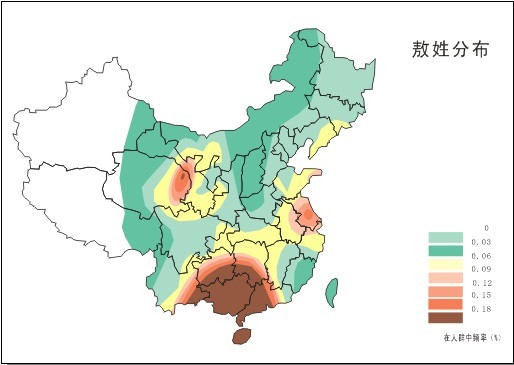 敖姓有多少人口_敖姓起源及分布