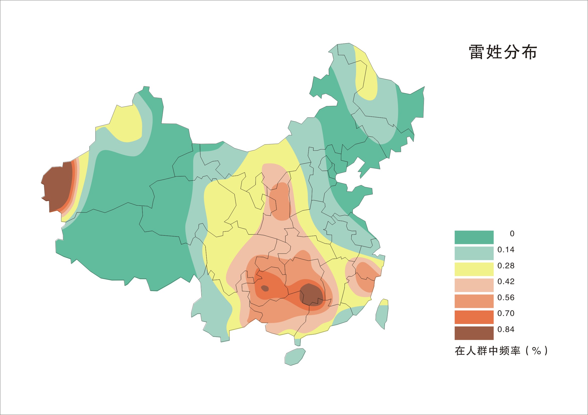 雷姓有多少人口_雷姓起源及分布