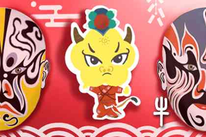 屬牛男是隨便睡女人嗎 討厭隨便(圖文)