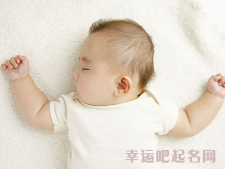 用唐詩和成語為寶寶起名