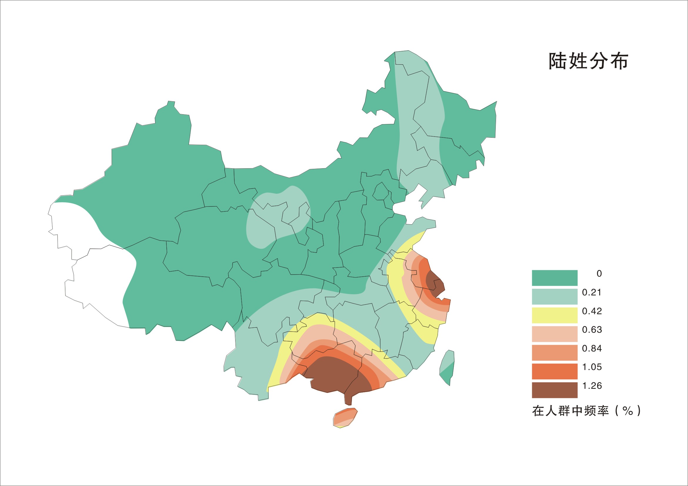 陸姓有多少人口_陸姓起源及分布