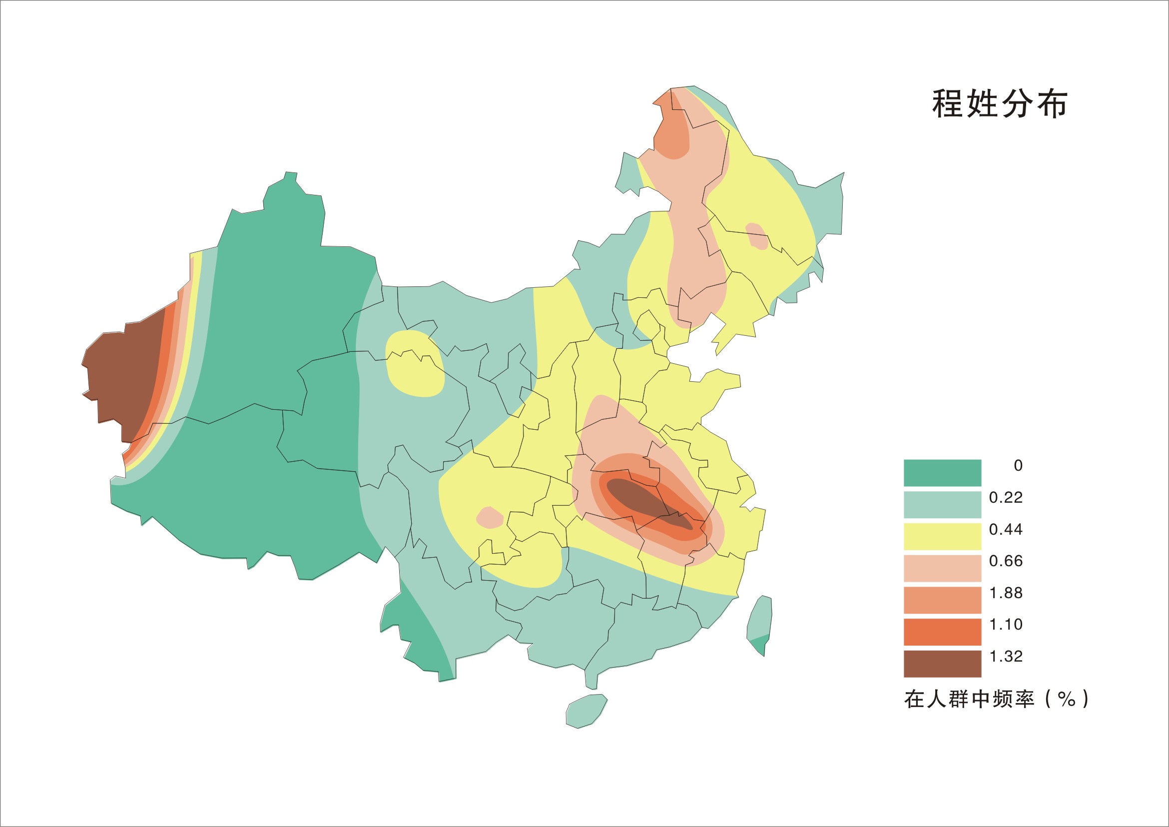 程姓有多少人口,程姓起源及分布