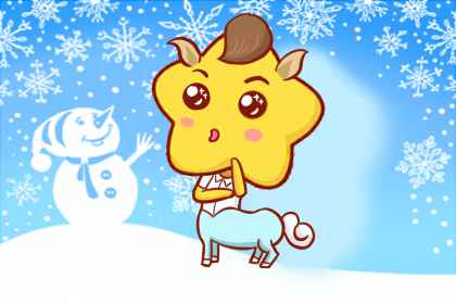 溥儀屬什么 溥儀屬馬(圖文)