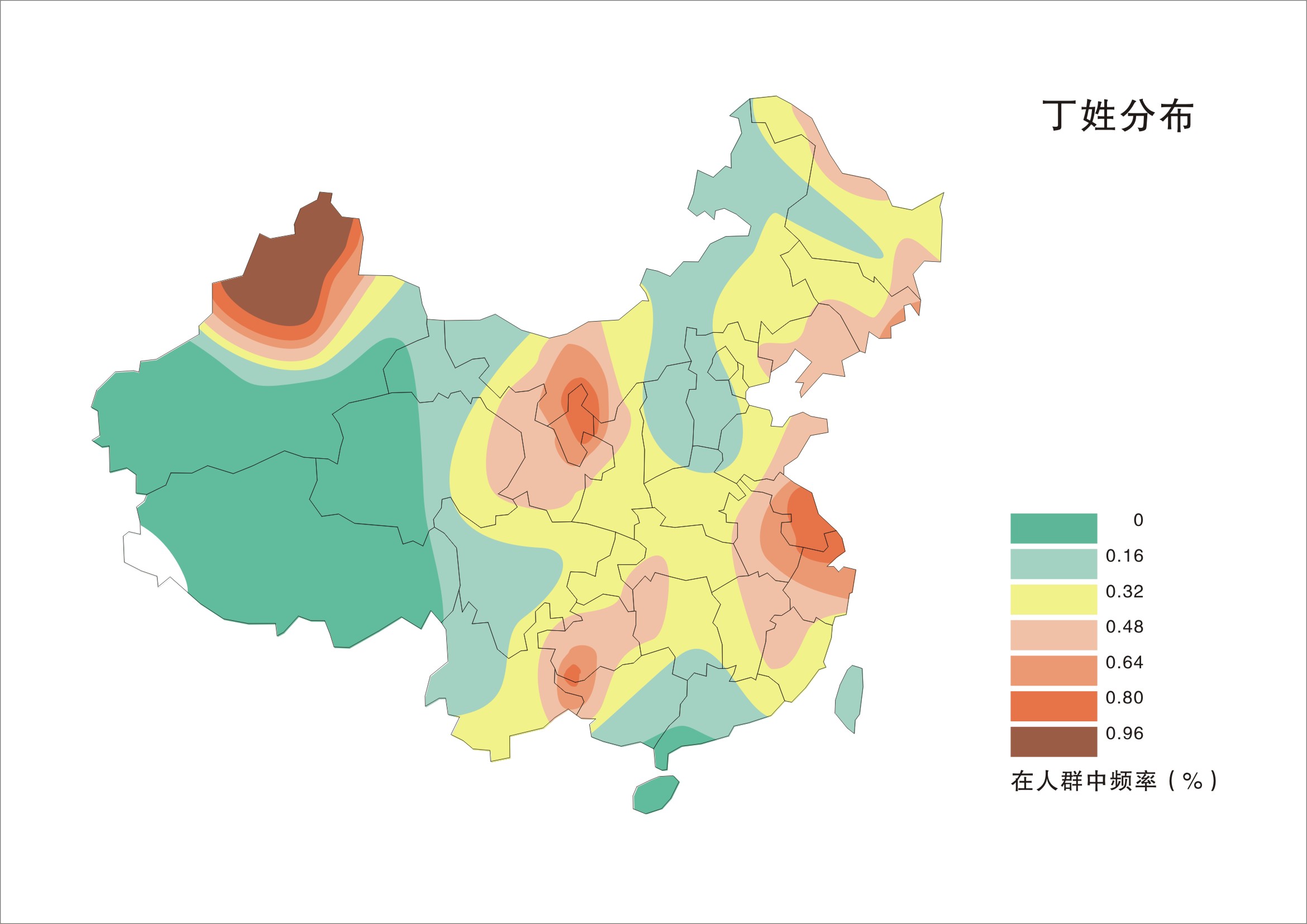 丁姓有多少人口_丁姓起源及分布