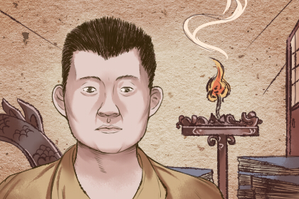 天庭飽滿的女人命運好不好(圖文)