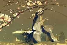 斷掌的人前世今生命運如何
