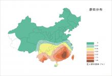 廖姓有多少人口 廖姓起源及分布