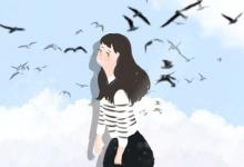 眼皮跳怎么回事 預示什么