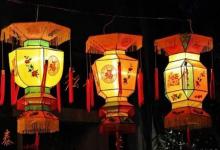 2019年下元節后一天訂婚好不好,訂婚時男方要準備哪六樣禮？
