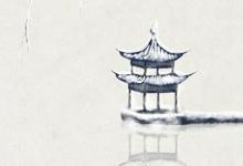 2019年立冬當天不宜祭祀嗎,2019年立冬卦象是上上卦嗎？