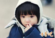 古色古香有出處的好名字