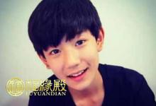 桃花眼是什么樣子