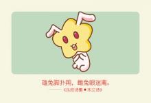 瀛欑瓥灞炰粈涔堢敓鑲?鐢熻倴灞炲厰