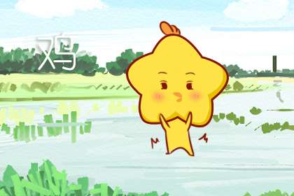 雞和虎相沖嗎 不沖不合(圖文)