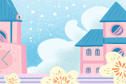 最近運氣差如何轉(zhuǎn)運 打麻將贏錢偏方介紹(圖文)