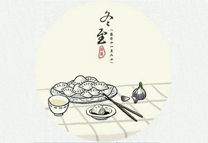 2019年冬至不同時(shí)辰出生的豬寶寶命運(yùn)怎么樣？(圖文)