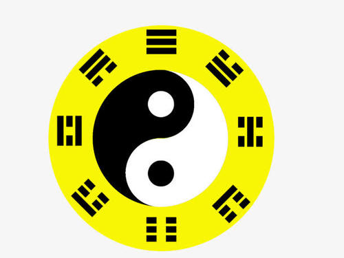 五黃廉貞星屬于兇星嗎 在2020年會(huì)帶來什么運(yùn)勢(shì)？(圖文)