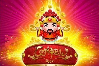 2020庚子年農歷正月初七日適合祈福嗎？(圖文)