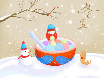 2019年冬至節吃什么傳統食物,冬至為何又被叫做小年？(圖文)