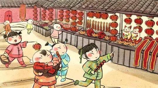 查詢2019年臘月二十九日是什么時候 吉不吉利？(圖文)