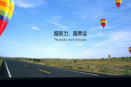 2020年的桃花方位在什么方向 日柱地支桃花方位推算！(圖文)